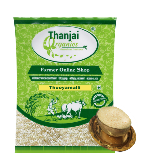 Thooyamalli Rice Boiled