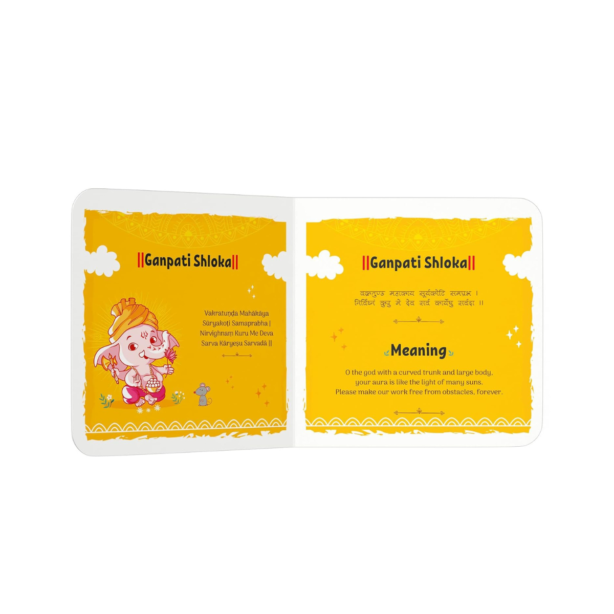 Shlokas and Mantras for Kids – Illustrated Padded Board Book: Simple Sanskrit Shlokas with English & Hindi Translations