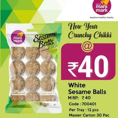 WHITE SESAME BALLS