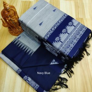 Elampillai Kalyani Cotton Sarees