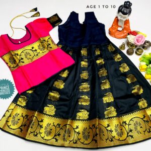 Kids Wears Collections