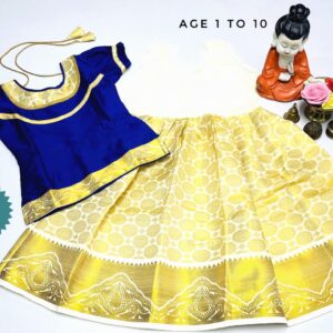 Kids Wears Collections