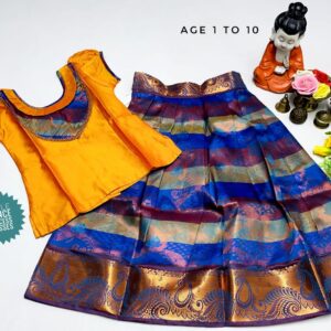Kids Wears Collections