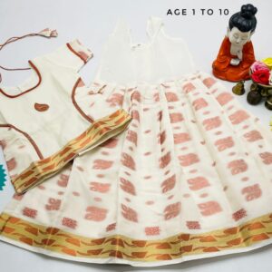 Kids Wears Collections