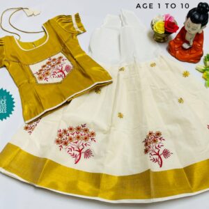 Kids Wears Collections