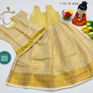 Kids Wears Collections