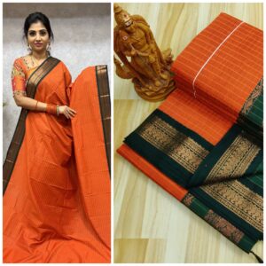 Elampillai Silk Cotton Sarees