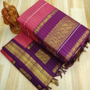 Elampillai Silk Cotton Sarees