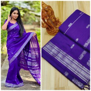 Elampillai Kalyani Cotton Sarees