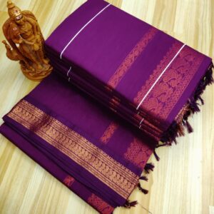 Elampillai Silk Cotton Sarees
