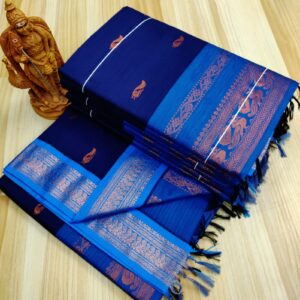 Elampillai Kalyani Cotton Saree