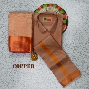 Couples Wedding Collections