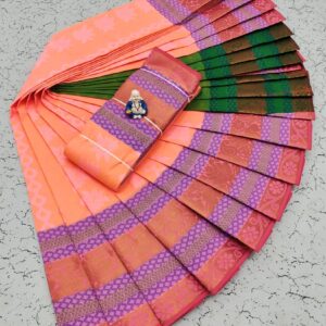 Elampillai silksarees