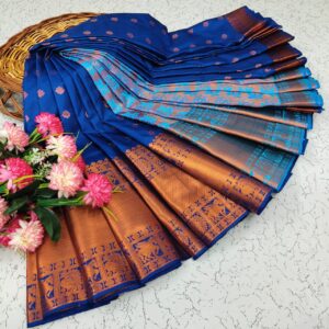 Softsilk Sarees