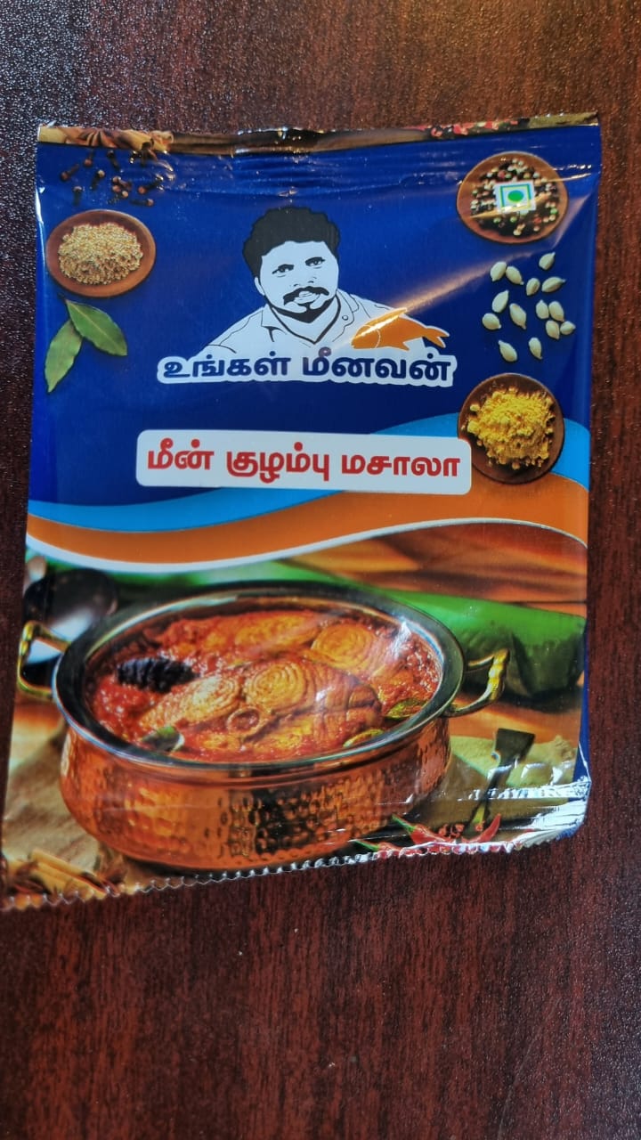 Ungal Meenavan Veetu Kuzhambu Masala (Fish Curry Masala) 50gm x 2Pack | உங்கள் மீனவன் வீட்டு குழம்பு மசாலா