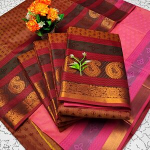 Elampillai silksarees