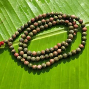 Unakite Gemstone Mala 108 Pearls