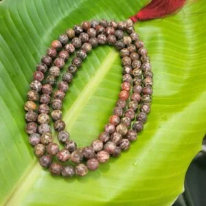 Leopard Skin Jasper Gemstone Mala 108 Pearls