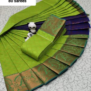 Elampillai Silk Sarees