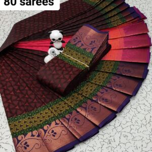 Elampillai Silk Sarees