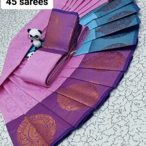Elampillai Silk Sarees