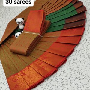 Elampillai Silk Sarees