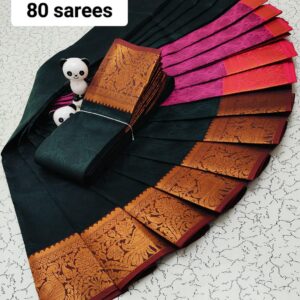 Elampillai Silk Sarees