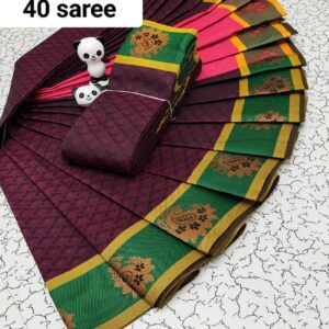 Elampillai Silk Sarees