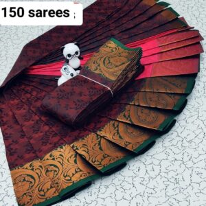 Elampillai Silk Sarees
