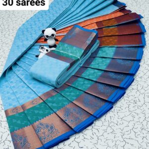 Elampillai Silk Sarees