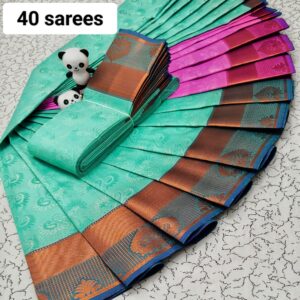 Elampillai Silk Sarees