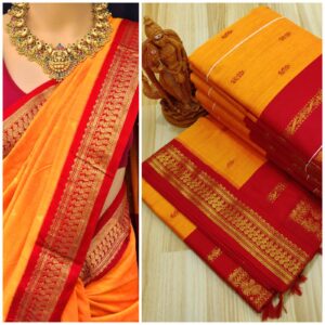 Elampillai Silk Cotton Sarees