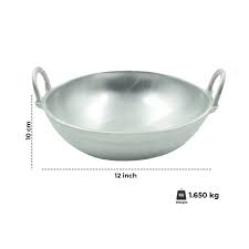 12 inch kadai