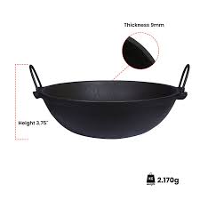 10 inch kadai