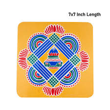 Kolam Sticker - 7 x 7 Inches | 4 Pcs/ Colour Rangoli Sticker for Puja Room Decor/ Assorted Design & Colour
