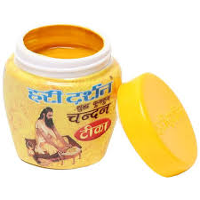 Hari Darshan Pure Kumkum Chandan Tika - 40 Gms | Tilak/ Sandal Tika for Pooja