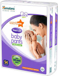newborn Total Care baby pants