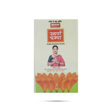 Moksh Swarna Champa Pure Dhoop Stick - 9 Sticks | Sambrani Dhoop/ Dhoop Batti for Pooja