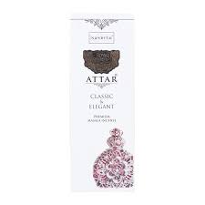 Nandita Royal Attar Classic Incense 250Gms