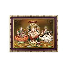 Lakshmi Ganesha Saraswathi Photo Frame | Picture Frame for Pooja Room Decor