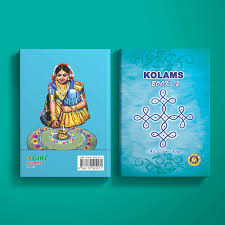 Kolams Book | English Edition/ by Mis Lalitha Kalyax/ Kolam Designs Book