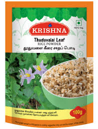 Thuduvalai Leaf Rice Powder - 100 Gms | Thuthuvalai Leaf Rice Powder/ Instant Mix