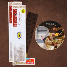 Cycle Woods Incense - 16