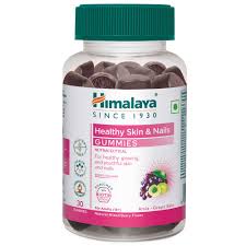 Healthy Skin & Nail Gummies
