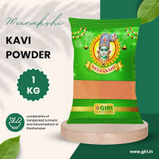 Giri Kolam Powder - 1 Kg | Kola Mavu/ White Colour/ Kola Podi for Home Decor
