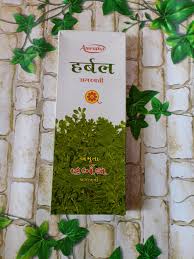 Amrutha Puja Incense 90Gms - Herbal