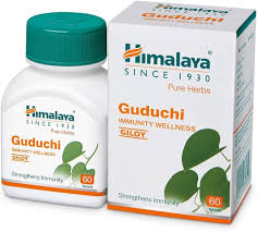 Guduchi