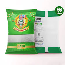 Giri Gomaya Vibhuti | Cow Dung Bhasma/ Thiruneeru/ Holy Ash/ Viboothi for Pooja