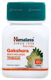 Himalaya Organic Gokshura (Tribulus)