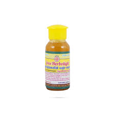 Sree Herbolight Desi Cows Gomiyam - 100 ml | Pasu Gomium for Pooja